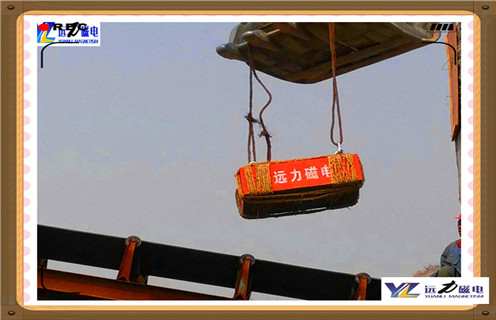 上海RCYB-5永磁黄瓜视频APP官网多少免费图纸