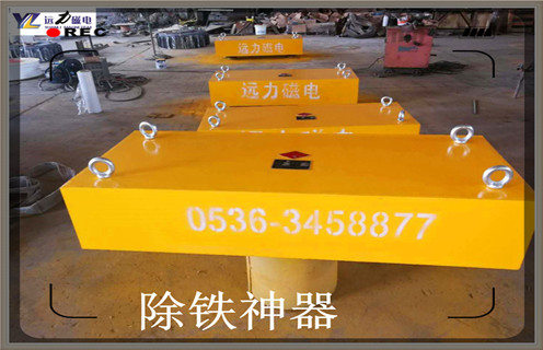 筒式永磁黄瓜视频APP官网多少免费图纸