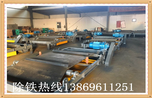 永磁皮带安装黄瓜视频APP官网多少免费的作用