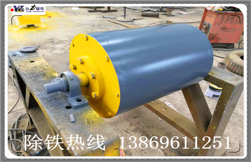 山东永磁滚筒除铁效果怎么样，质量好吗？