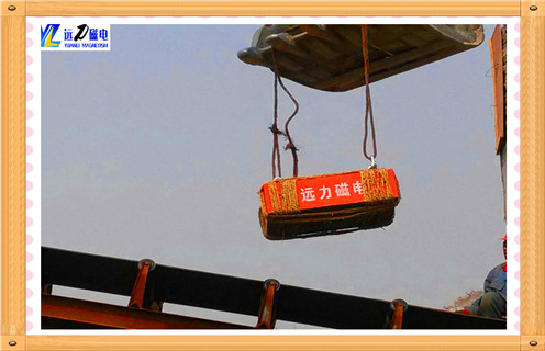 永磁黄瓜视频APP官网多少免费rcyb 4