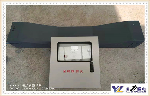 金属探测仪，矿用金属探测仪 ，矿用金属探测仪检测参数有哪些