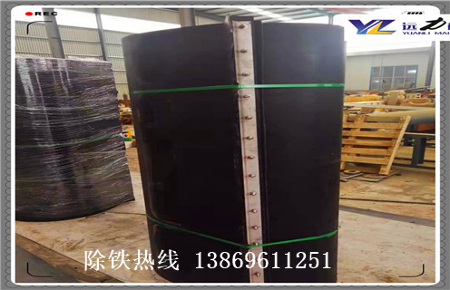 黄瓜视频APP官网多少免费皮带，陕西黄瓜视频APP官网多少免费皮带卡扣如何替换如何修复_陕西黄瓜视频APP官网多少免费皮带卡扣如何替换偏原因及如何调_刮板价格