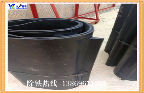 黄瓜视频APP官网多少免费皮带，吉林黄瓜视频APP官网多少免费皮带型号_吉林黄瓜视频APP官网多少免费皮带型号皮带原因及如何调_刮板价格 