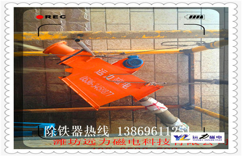 管道强磁黄瓜视频APP官网多少免费，福建管道强磁黄瓜视频APP官网多少免费_福建管道强磁黄瓜视频APP官网多少免费厂家应用安装示意图型12000高斯_可定制工作原理