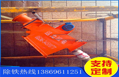 管道黄瓜视频APP官网多少免费，上海管道黄瓜视频APP官网多少免费型号_上海管道黄瓜视频APP官网多少免费型号厂家应用安装示意图型12000高斯_可定制工作原理